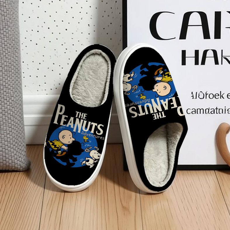 Leuke Snoopy Peanuts Cartoon K - Winter Clothing In Japan recensie en prijs