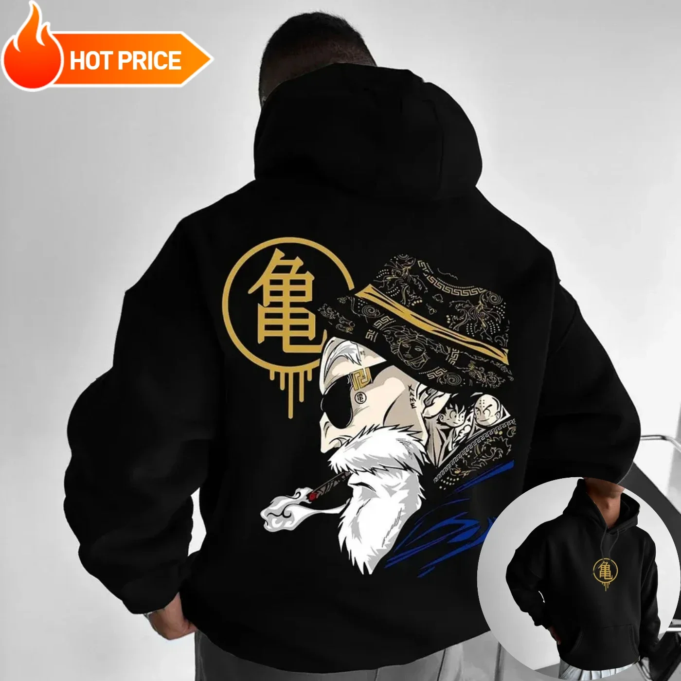 Master Roshi Dragon Ball Saiya - Winter Clothing In Japan recensie en prijs