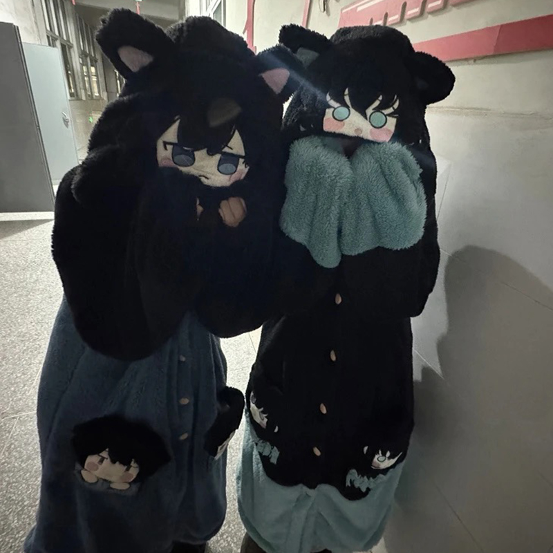 Y2K Nieuwe Tokitou Muichiro Wi - Winter Clothing In Japan recensie en prijs