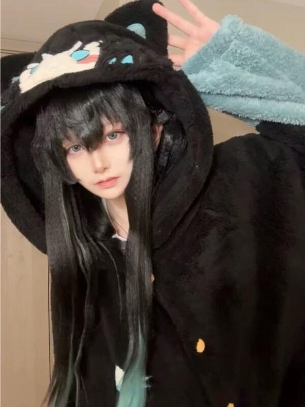 Y2K Nieuwe Tokitou Muichiro Wi - Winter Clothing In Japan recensie en prijs