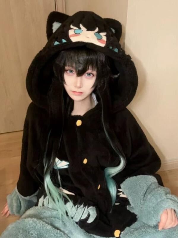 Y2K Nieuwe Tokitou Muichiro Wi - Winter Clothing In Japan recensie en prijs