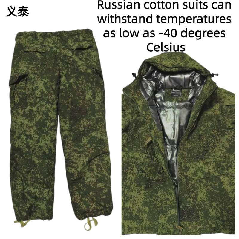 Russische tactische katoenen j - Winter Clothing Equipment recensie en prijs